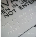 Braille under ADA auditorium number